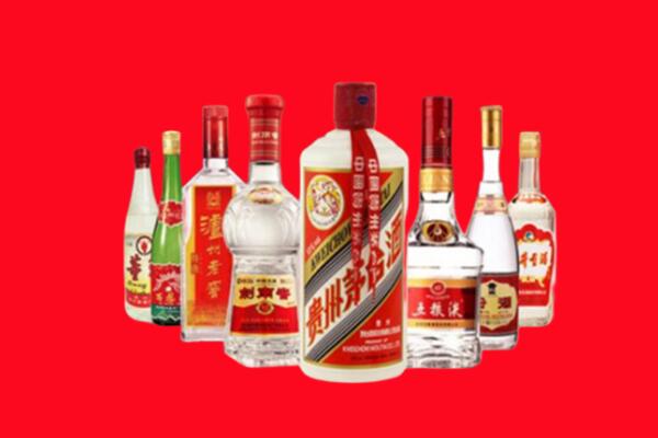 北京回收名酒