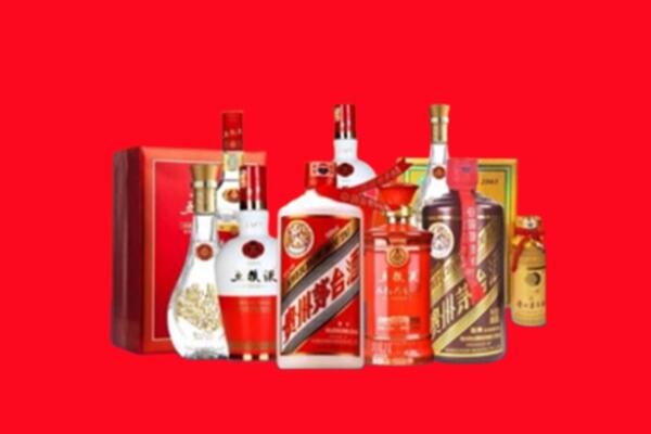 收购行情：北京名酒回收值多少钱？