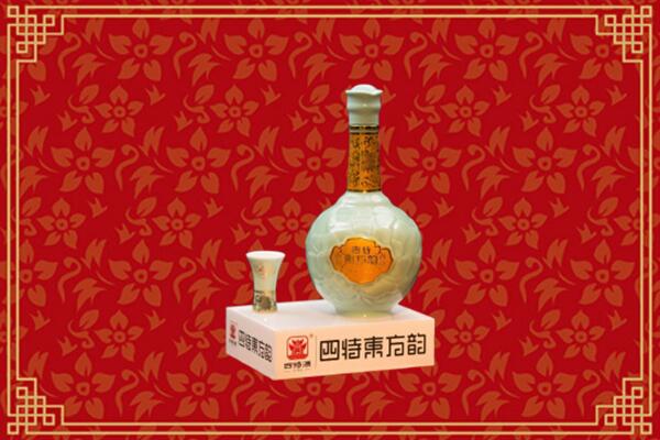 北京回收四特酒