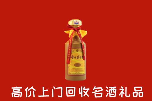 北京回收十五年茅台酒