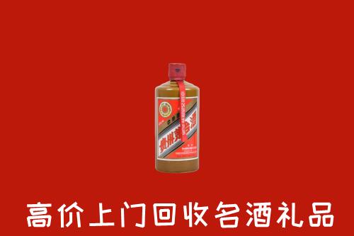 北京回收陈酿茅台酒